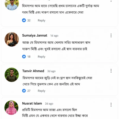 Customer review