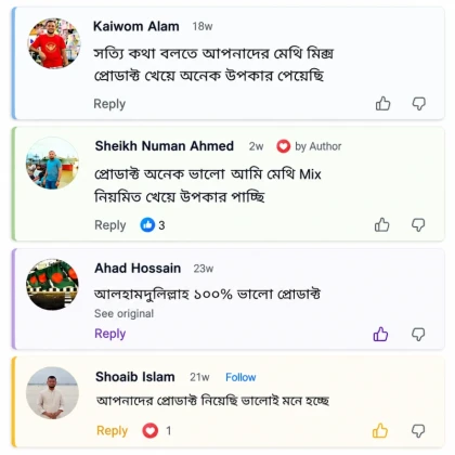Customer review